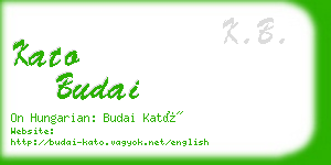 kato budai business card
